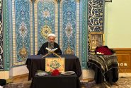آیین بزرگداشت شهدای خدمت در مسکو برگزار شد
