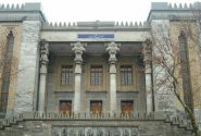 کاردار اتریش به وزارت امور خارجه احضار شد