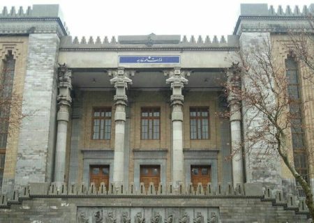 کاردار اتریش به وزارت امور خارجه احضار شد