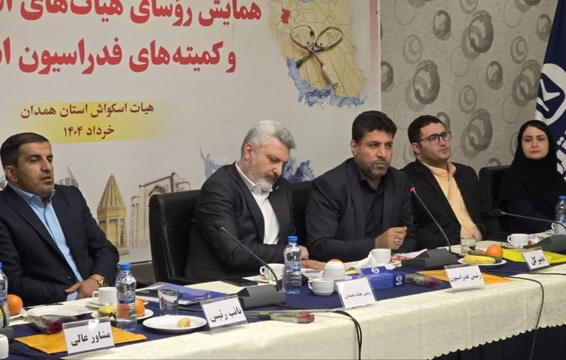 رییس فدراسیون: مسوولان استانی به توسعه اسکواش کمک کنند