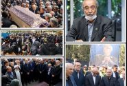 احترام به اسطوره‌ مدرسه‌ساز ایران