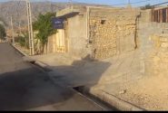 فرماندار کهگیلویه: خسارت زمین لرزه دهدشت پس از ارزیابی کارشناسان بیمه واریز می شود