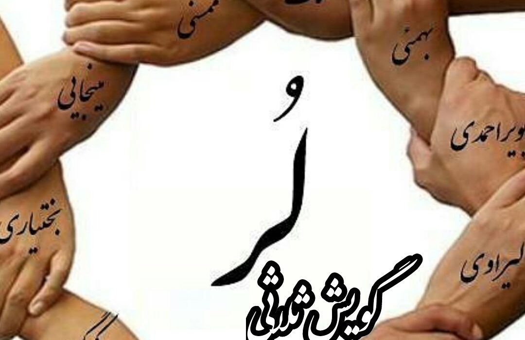 زبان مادری، ستون هویت قومی