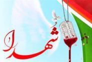 بزرگترین رویداد فرهنگی کهگیلویه وبویراحمد