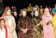 نقش مجالس زنانه در تقویت سرمایه اجتماعی باشت