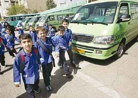 پلیس: خانواده ها از سرویس‌های مجاز مدارس استفاده کنند