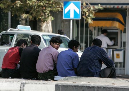 چالش‌های اقتصادی جوانان باشت و راه حل آن