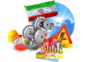 راه نجات از وابستگی، حلقه مفقوده در توسعه بومی کهگیلویه و بویراحمد
