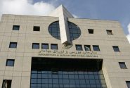 معاملات اوراق بهادار در بازار سرمایه فردا انجام نمی‌شود