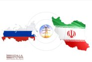 سومین نشست پیگیری «نقشه راه همکاری وزارت نیرو و وزارت انرژی روسیه» برگزار می‌شود