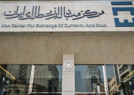 جزئیات «پیش‌فروش ارز» اعلام شد