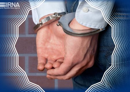 دستگیری یکی از مظنونان قتل محیط‌بان منطقه حفاظت‌شده خائیز