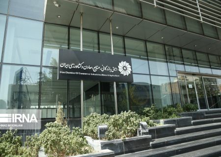تمدید مهلت رفع تعهد ارزی صادرات سال ۱۴۰۳ تا ۳۰ مهر