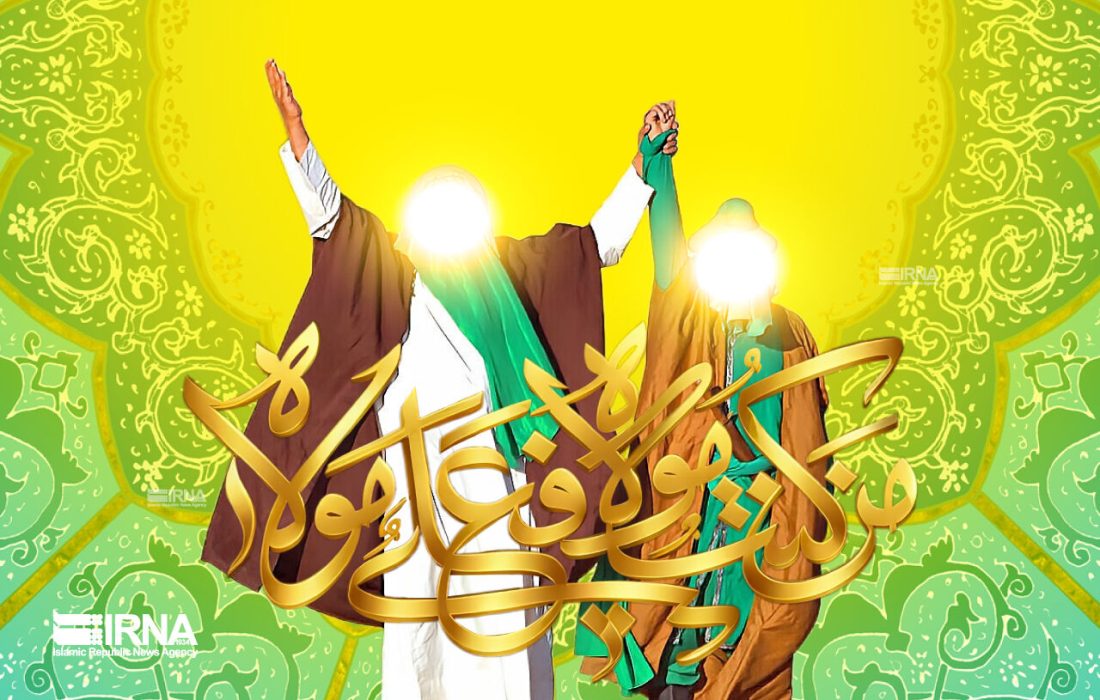 شادی غدیر در پرتو نهج‌البلاغه؛ شعار محوری دهه امامت و ولایت در کهگیلویه و بویراحمد
