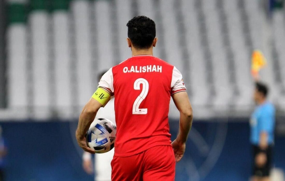 بند جنجالی پرسپولیس در قرارداد کاپیتان؛ سپاهان یا گل‌گهر مقصد بعدی عالیشاه؟