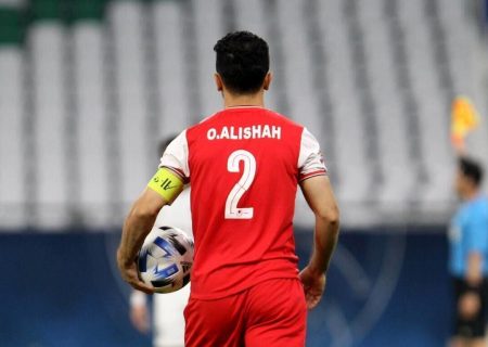 بند جنجالی پرسپولیس در قرارداد کاپیتان؛ سپاهان یا گل‌گهر مقصد بعدی عالیشاه؟