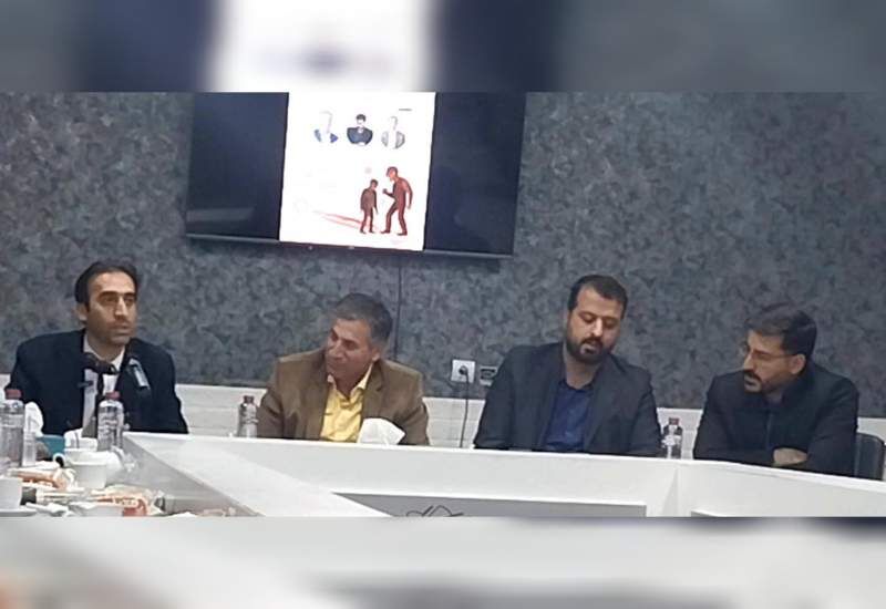 بررسی ابعاد “خشونت” در کهگیلویه و بویراحمد؛ از ریشه های ساختاری تا نابرابری
