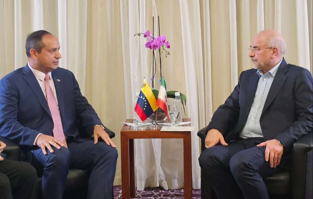 تاکید ایران و ونزوئلا بر رفع موانع توسعه روابط تجاری و اقتصادی 
