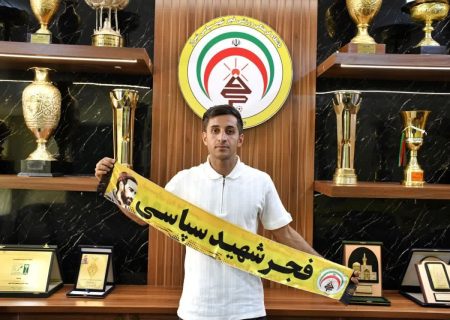 کاپیتان تیم فجر شهید سپاسی شیراز قراردادش را تمدید کرد