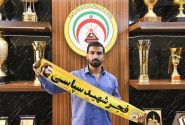 قرارداد مدافع گلزن تیم فجر شهید سپاسی شیراز تمدید شد