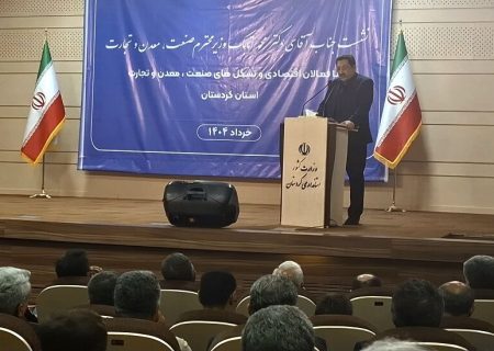 وزیر صمت: شرایط تجارت ترجیحی برای بسیاری از کشورهای همسایه برقرار شد