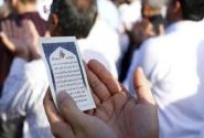 اقامه نماز عید سعید قربان در سراسر کهگیلویه و بویراحمد