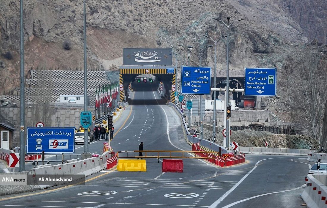 ورودی‌های جاده چالوس و آزادراه تهران-شمال مسدود است
