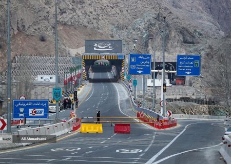 ورودی‌های جاده چالوس و آزادراه تهران-شمال مسدود است