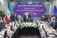 بازگشت به ریل توسعه با اصلاح سیاست‌های گذشته/ معدن می‌تواند جایگزین نفت شود