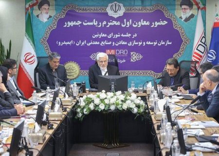 بازگشت به ریل توسعه با اصلاح سیاست‌های گذشته/ معدن می‌تواند جایگزین نفت شود