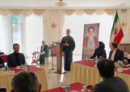 آیین بزرگداشت سالگرد ارتحال امام خمینی در بلاروس برگزار شد