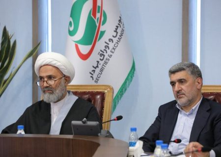 بازدید اعضای کمیسیون اصل ۹۰ از سامانه‌ های نظارتی سازمان بورس
