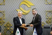 تفاهم‌نامه صندوق توسعه فیبرنوری امضا شد