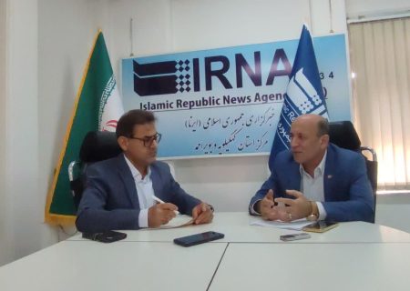 مدیرعامل شرکت آب منطقه‌ای کهگیلویه و بویراحمد: ایرنا نقش کلیدی در امر اطلاع‌رسانی دارد