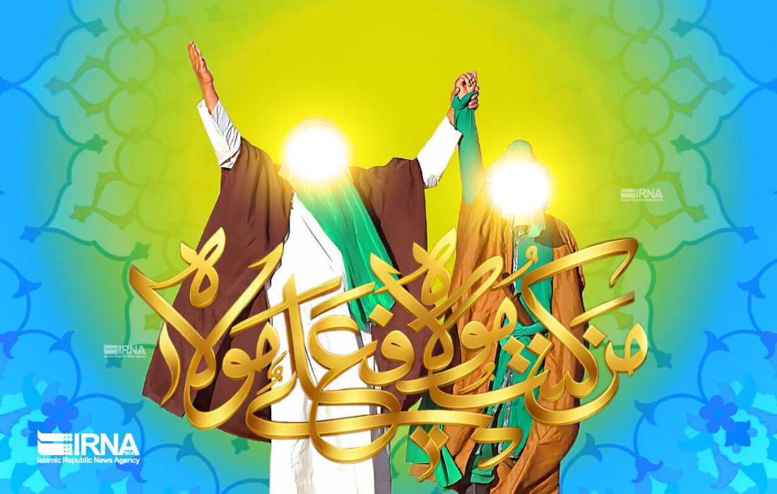 مراسم‌ باشکوه غدیر با رویکرد حماسی در یاسوج برگزار می شود