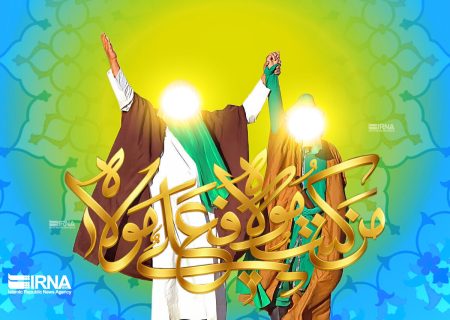 مراسم‌ باشکوه غدیر با رویکرد حماسی در یاسوج برگزار می شود
