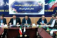 وزیر صمت: صادرات ریالی برای کشور ارزآوری ندارد