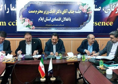 وزیر صمت: صادرات ریالی برای کشور ارزآوری ندارد