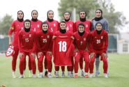 دومین پیروزی تیم ملی فوتبال بانوان ایران برابر عراق