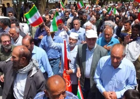 فیلم| راهپیمایی خشم و انزجار مردم گچساران علیه رژیم صهیونیستی