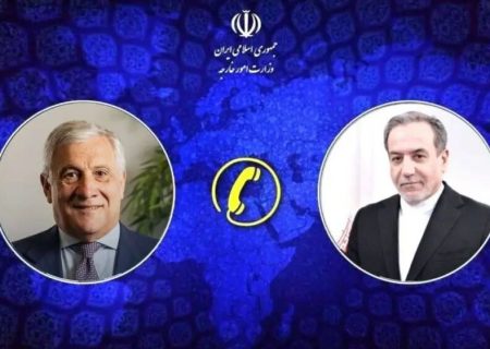 رایزنی عراقچی و وزیر خارجه ایتالیا درباره اقدام تجاوزکارانه اسرائیل