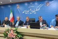 استاندار کهگیلویه وبویراحمد: همه باید به فضای آرام جامعه کمک کنند