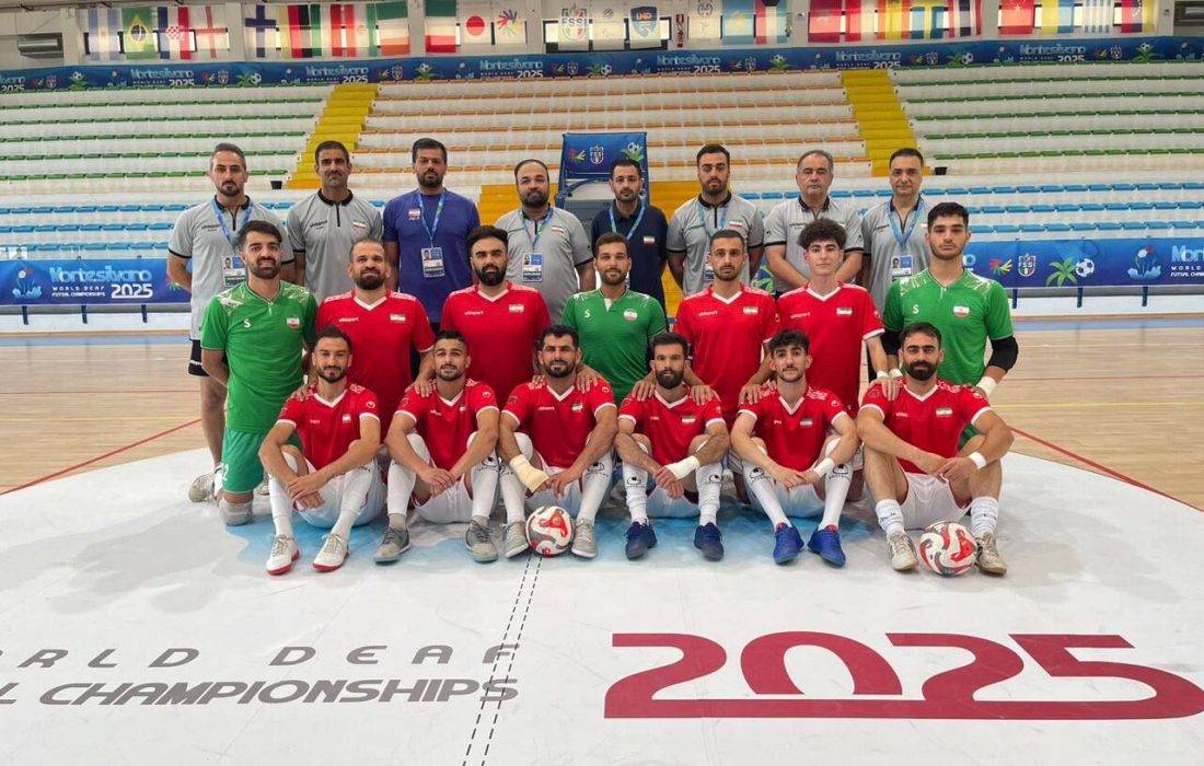 ایران گام نخست را محکم برداشت؛ تقدیم بُرد به شهدای ورزشکار