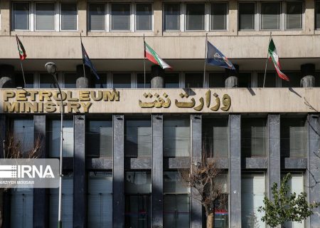 رد شایعه وقوع حادثه در ساختمان‌های وزارت نفت