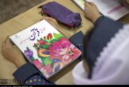 توزیع کتاب‌های درسی در کهگیلویه و بویراحمد آغاز شد