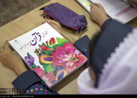 توزیع کتاب‌های درسی در کهگیلویه و بویراحمد آغاز شد
